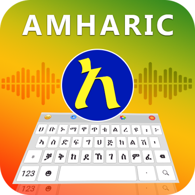 Amharic keyboard write icon