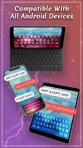 Multi-device compatibility showing Amharic keyboard on tablet and smartphones with colorful themes and layouts