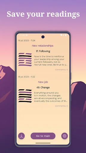 I-Ching saved readings history showing past fortune consultations with dates and hexagram results for future reference