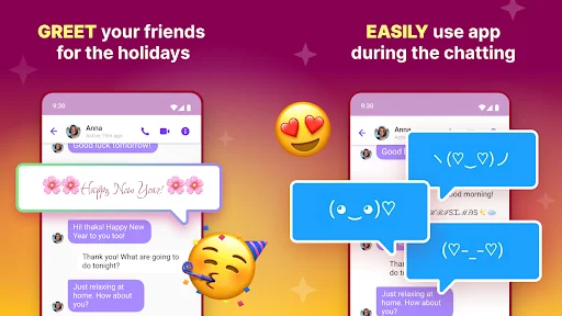 Holiday greeting templates with decorative text and emoji usage during messaging conversations for personalization