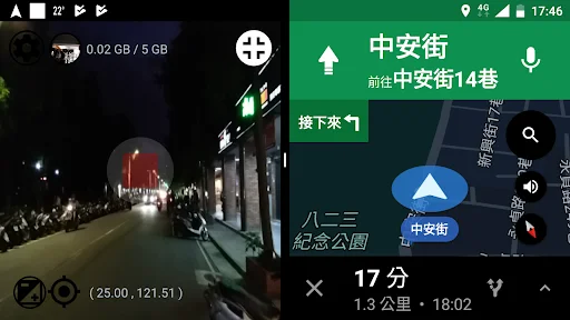 Drive Recorder app with GPS navigation overlay showing street view and location coordinates during recording