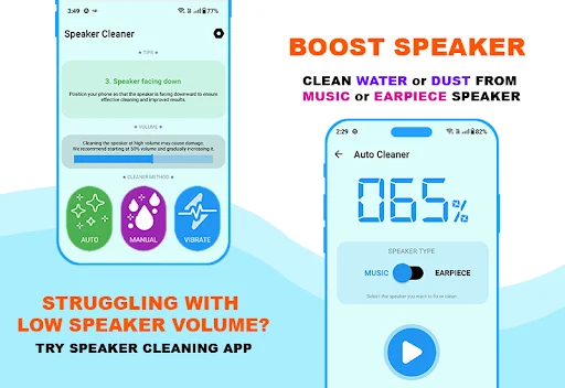 Fix my speaker app home screen showing speaker cleaner options with water, dust, and sound boost features for low volume issues
