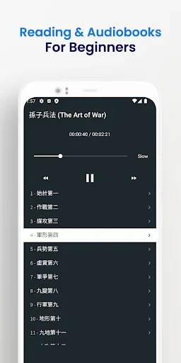 Reading & Audiobooks app interface showing The Art of War audiobook player with chapter list for Chinese learning