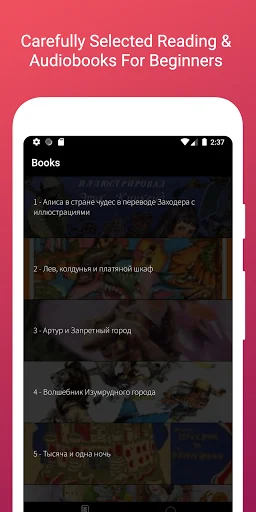 Books library screen displaying carefully selected Russian audiobooks and reading materials for beginner language learners