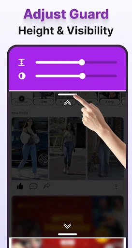 Adjust Guard settings screen with height and visibility controls, featuring purple slider interface for customizing screen privacy