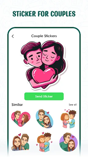 Couple stickers section displaying romantic heart stickers for couples with send button and similar relationship stickers