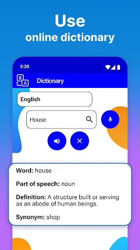 Online dictionary tool in translator app showing definition of 'house' with pronunciation and synonym features